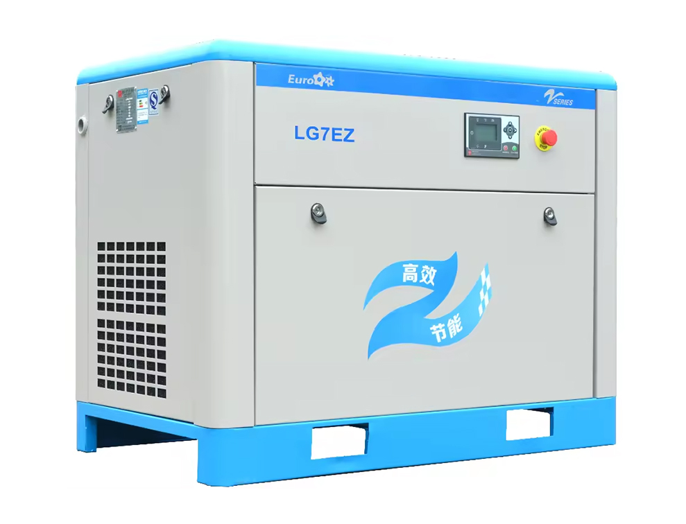 Stationary Screw Air Compressor